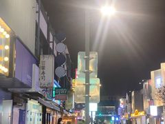 -南风(淮海街店)