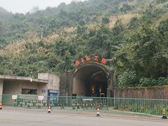 -816工程景区