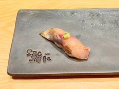 -橼舍鮨青木
