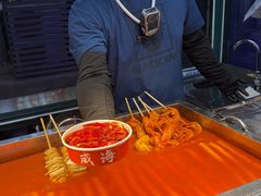 -高基五春川炒鸡排(威海总店)