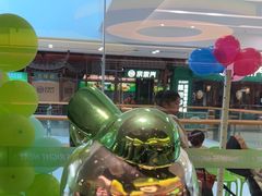 -蛙喔炭烧牛蛙(盐城盐都万达店)