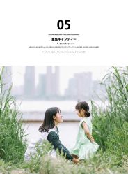 -ZOO KIDS象集摄影工作室(西城公馆店)