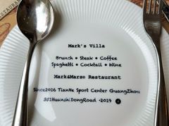 -Mark&Mars Restaurant