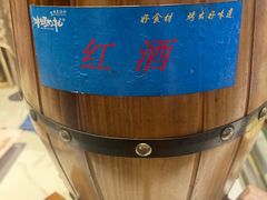 -非烤勿扰自助烤肉(东坑四季广场店)