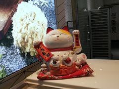 -呷哺呷哺