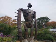 -三鹰之森吉卜力美术馆