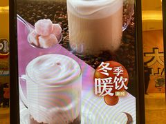 -港悦广场