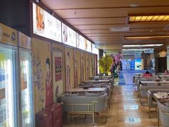 -汤泉良子(马连道店)