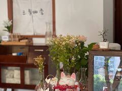 -小银家日式简餐(中信丹阳花园店)
