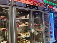 -文立新麻辣烫(合生汇21街区店)