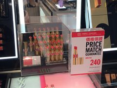 -DFS迪斐世(香港广东道店)