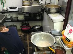 -铁锤烧烤