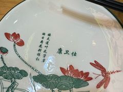 -亿牌牌东北烧烤(怀特店)