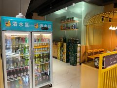 -泥锅串串香(学院路店)