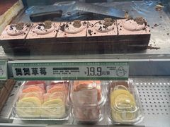 -南洋大师傅(长楹天街店)