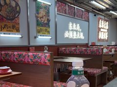 -那红花·东北菜铁锅炖(仙林金鹰店)