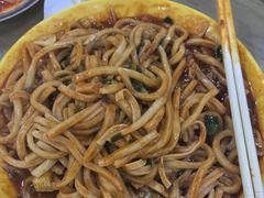 -金家瑞海面馆(满城北街店)