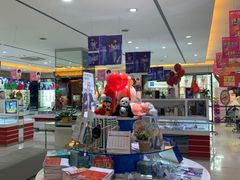 -大光明眼镜(锦华路旗舰店)