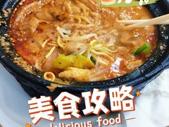 -蜀王砂锅总店