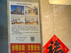 -恒兴发茶店(水巷口店)