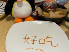 -必胜客(兴华中路PH店)