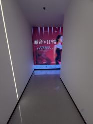 -LIHER北京丽合医疗美容医院