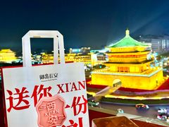 -开元商城(钟楼店)