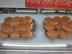 -东哥面包(江宁大润发店)