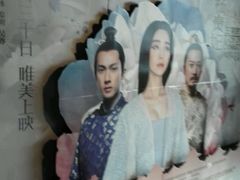 android_upload_pic-CGV星星影城(颐堤港ScreenX店)