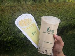 -1点点(望京SOHO店)