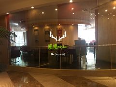 -合肥海汇假日酒店