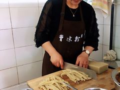 -曹凉粉(西正街店)