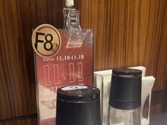 -西堤厚牛排(国瑞店)