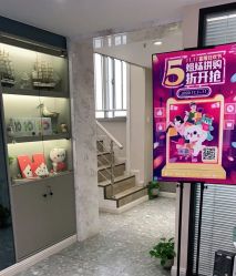 -咪咪专业脱毛连锁机构