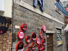 -重庆十八梯传统风貌区