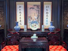 -四世同堂·京菜·烤鸭(双井店)