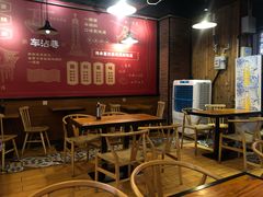 -车沾巷·重庆老味豌杂面