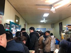 等位区-清真·马安军辣子牛肉面