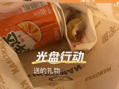 -松子料理(世纪城店)