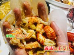 -杨氏青龙虾·羊蝎子(金盛路总店)