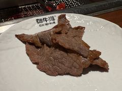 -御牛道日式烤肉料理(杭州万象城店)