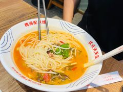 -状元王过桥米线(黄埔至泰广场店)