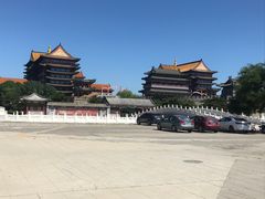 -大明幻境第一城