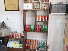 -长安后宰门水盆羊肉(新都心店)