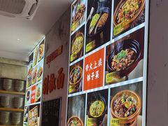 -阿瓦山寨·湘菜现炒·剁椒鱼头王(咸阳总店)