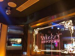 -温莎KTV(珠江路店)