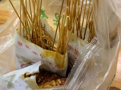 -吴泾第一炸(永德路步行街店)