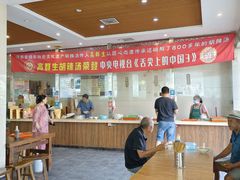 -逍遥镇高群生胡辣汤