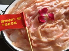 -长嘉·河图火锅(长嘉汇江景旗舰店)