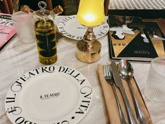 -IL TEATRO 精品意大利餐厅